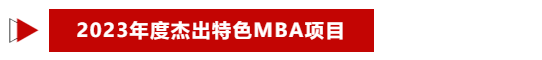 微信图片_20231114172745