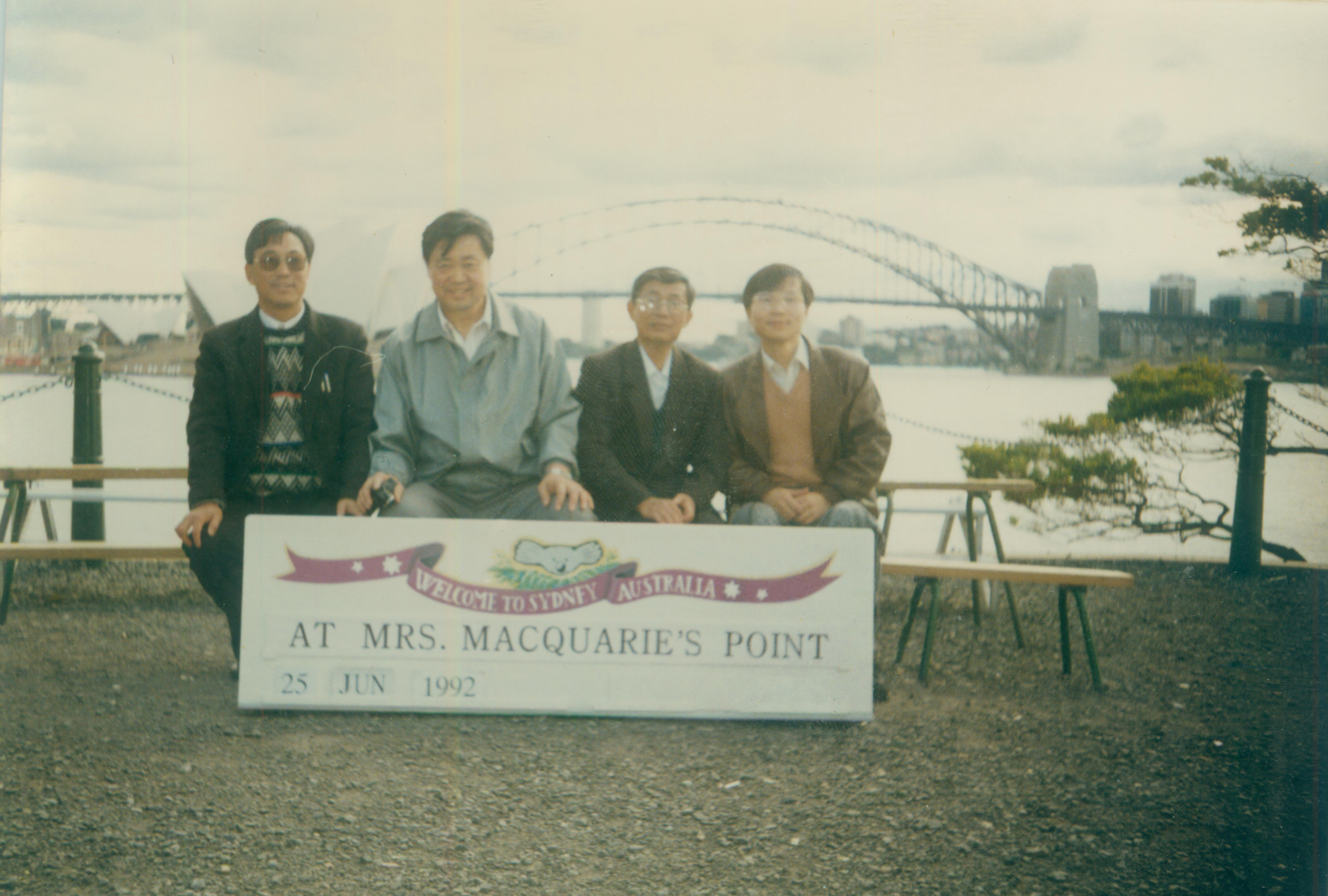 1992年taptap点点官网院长顾昌耀赴澳大利亚参加亚太经济管理国际会议