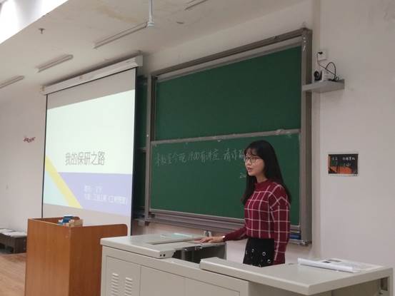 说明:C:\Users\Administrator\Desktop\微信图片_20170404222927.jpg